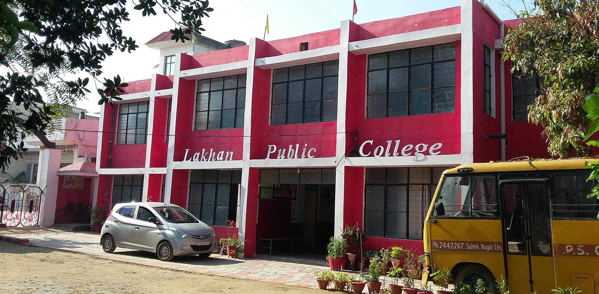 Lakhan Public School